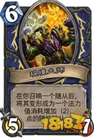 狼人对决：高效上分卡组精选与实战策略深度指南，助你竞技场称雄之路！