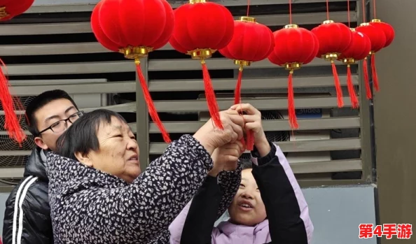换母闹元宵猜灯谜苏娅李文雯,欢庆活动吸引众多市民参与,共享传统文化魅力 换母闹元宵猜灯谜苏娅李文雯,欢庆活动吸引众多市民参与,共享传统文化魅力