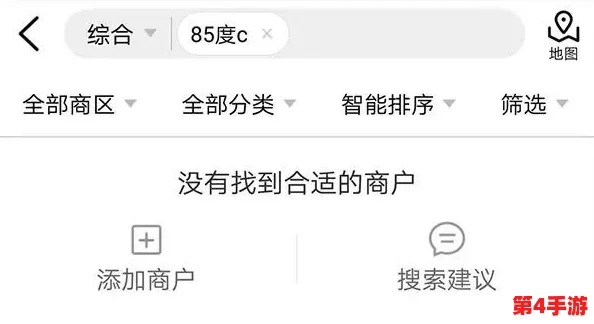 羞羞动画:因涉嫌侵犯版权被多家平台下架,行业监管力度加大引发热议 羞羞动画:因涉嫌侵犯版权被多家平台下架,行业监管力度加大引发热议