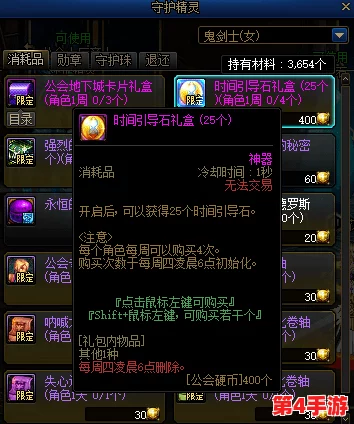探索《归龙潮》尘嚣角色:全面剖析其独特技能组合与实战应用策略 探索《归龙潮》尘嚣角色:全面剖析其独特技能组合与实战应用策略