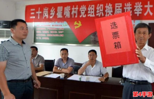 创意探索：在我的世界中，如何引导村民自主规划与建设繁荣村庄的全方位策略