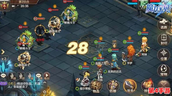 魔兽争霸：全面剖析，哪个种族在攻城战中更具优势与策略深度？