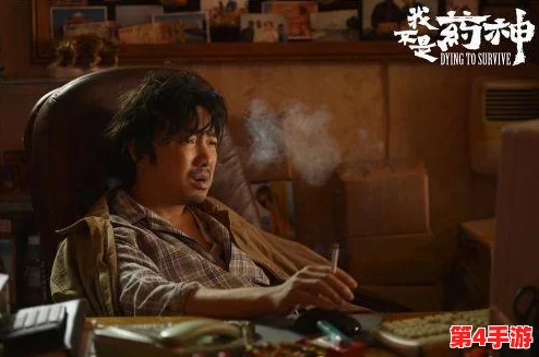姑父有力挺送苏清，理解背后的深情与支持，让我们看见亲情的力量与温暖