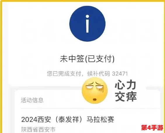 求个网站这么难吗2024:人工智能与区块链技术如何改变网络建设的未来趋势 求个网站这么难吗2024:人工智能与区块链技术如何改变网络建设的未来趋势