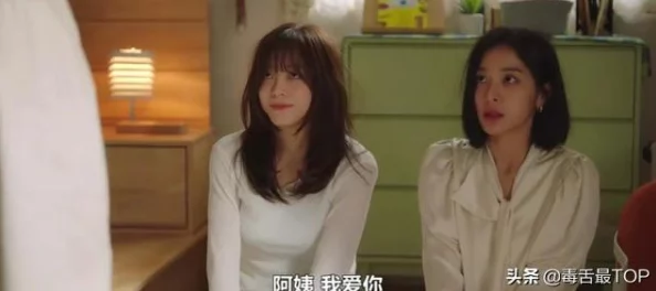 国产HDXXX天美传媒女职员：这部作品的剧情设计新颖，令人意想不到，值得一看！