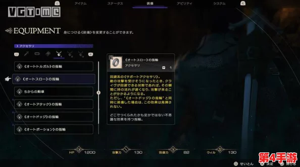 《剑星》PS5独占现状解析：未来何时登陆PC平台引期待？