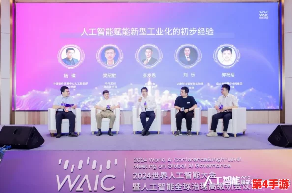 汤芳的两腿玉门打开，2024年人工智能如何改变我们的生活与工作方式