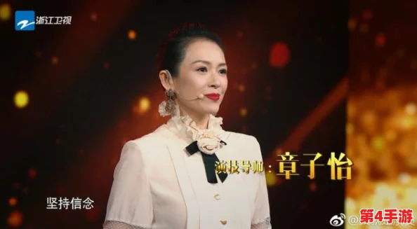 简隋英求李玉出来：网友热议，期待两位实力派演员的精彩对决与合作！