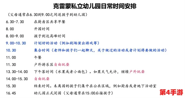 精品无人区一线二线三线区别：最新研究揭示不同区域的生态保护与开发潜力差异引发广泛关注