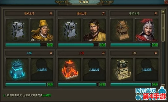 方寸对决实战技巧：高效突破守玉人关卡，策略与操作全面指南