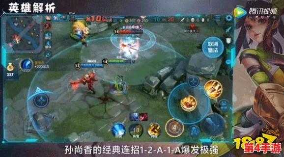 CF手游孙尚香坐钢筋视频免费，铁杵磨成针