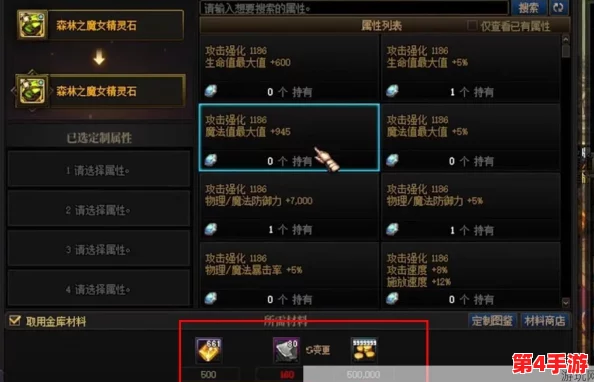 《地下城与勇士》玩家必知：如何选择最佳抽罐头策略，提升稀有道具获取率！