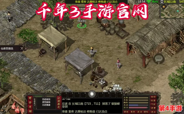 海角破解版旧版，千锤百炼的经典之作，值得玩家细细品味与回味