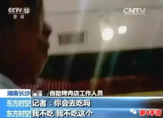 另一个女孩在墙里的秘密：揭开隐秘世界背后的真相