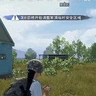 王者荣耀：平民玩家优选步枪大比拼，哪一款性价比最高成为上分利器？
