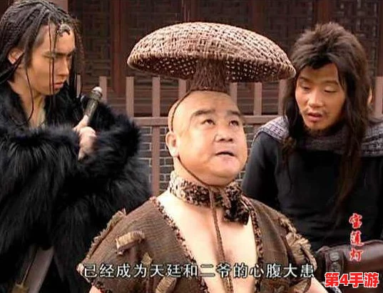沉香发现三圣母挺着大肚子，揭示神秘背后故事与情感纠葛