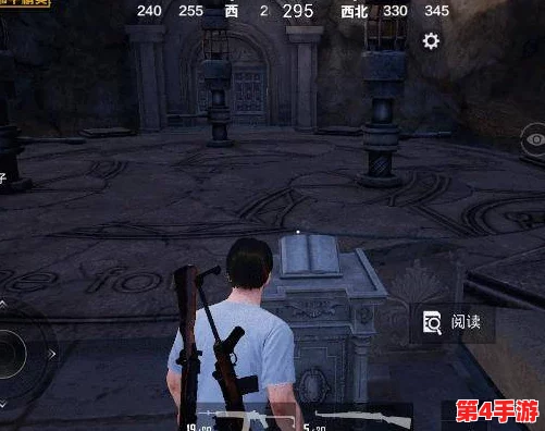 探索辐射4世界：揭秘圣父所在的关键部门及其背后的秘密势力