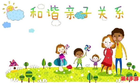 一小孩和妈妈摘萝卜(黄)生孩子,欢声笑语中感受亲子时光的美好与温暖 一小孩和妈妈摘萝卜(黄)生孩子,欢声笑语中感受亲子时光的美好与温暖