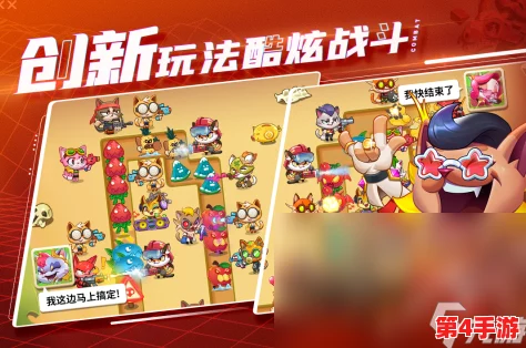 2024年度热门大作战手游精选：畅玩不停，最新好玩大作战游戏大全推荐！