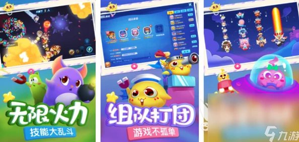 2024年度热门大作战手游精选：畅玩不停，最新好玩大作战游戏大全推荐！