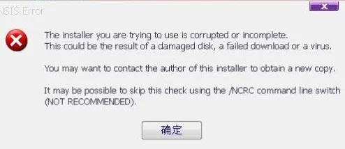 用户喜爱的xvdevos官方中文版安装包4.4.5，轻松体验全新功能与优化，尽享极致使用感受！