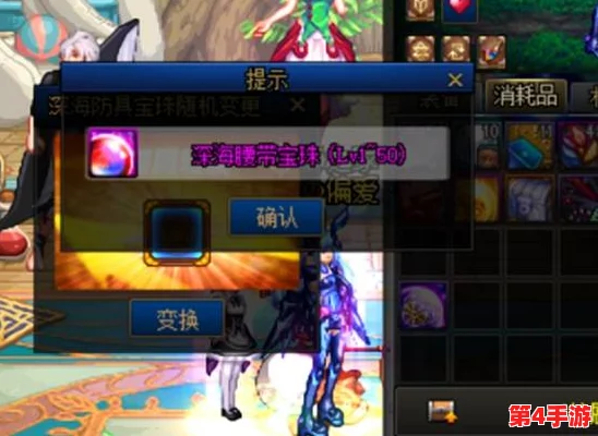 DNF无极之道：揭秘达成999伤害绝技，哪个技能独领风骚？
