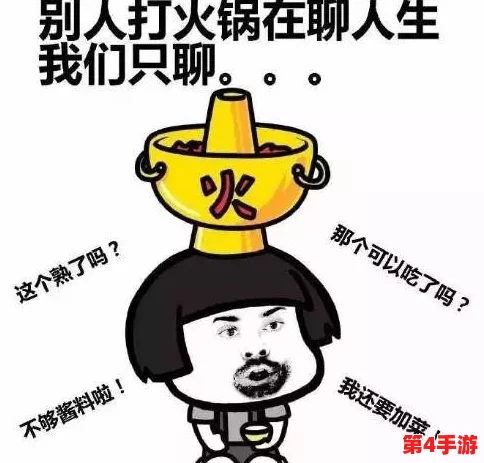 把坤放进坎坎，网友纷纷表示：“这个标题真有意思，让人忍不住想深入了解其中的含义！”