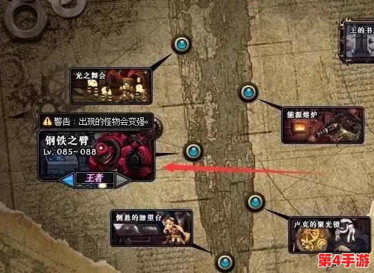 地下城与勇士》高效搬砖攻略：揭秘最佳金币产出地图，助你财富迅速累积！