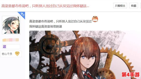 甘雨被旅行者焯出白水怎么办？玩家纷纷表示：这操作真是让人哭笑不得，期待后续改进！