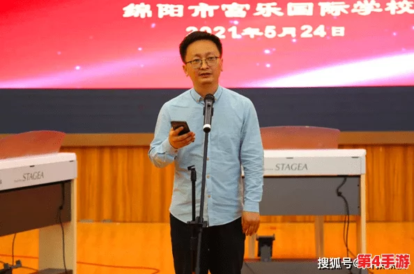 处破小婕子的第一次,绽放青春魅力与成长的真实故事 处破小婕子的第一次,绽放青春魅力与成长的真实故事