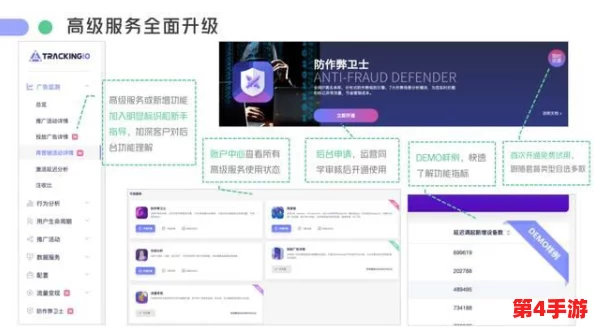 免费lubuntu在线版：全新功能上线，用户体验大幅提升，助力轻量级操作系统的普及与应用