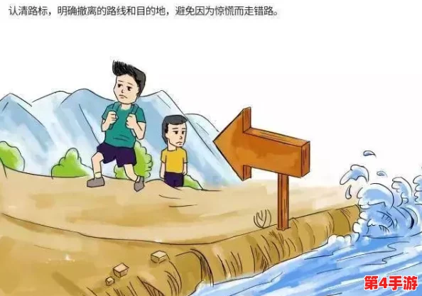 男配也要被爆炒吗(n)作者：筏喻- 人云亦云，不可取