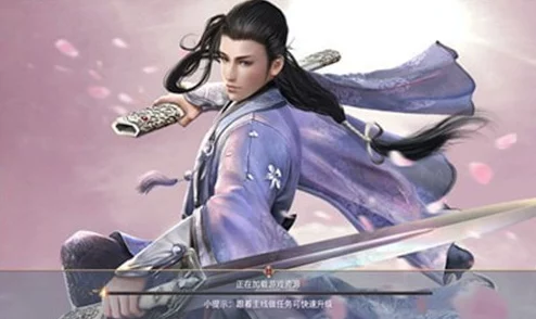 杨过征服李莫愁师徒,勇闯江湖再创传奇,引发武林震动与热议! 杨过征服李莫愁师徒,勇闯江湖再创传奇,引发武林震动与热议!