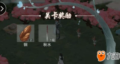 《江湖悠悠》角色成长攻略：全方位解锁根骨提升技巧与修炼法门