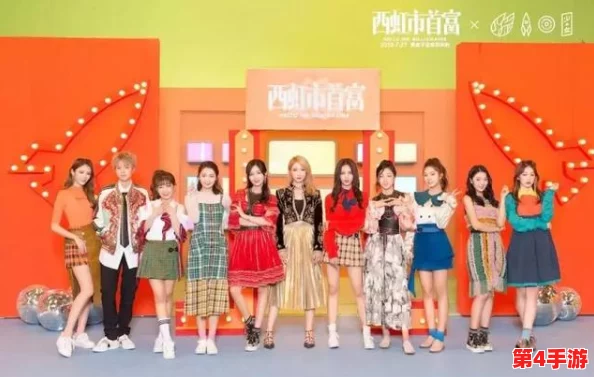 火箭少女奖励自己：揭秘她们如何通过努力与坚持获得成功后的特别庆祝
