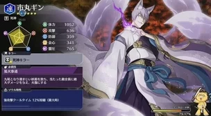 薇尔希7.0魔改冷狐版1.9g,锦上添花 薇尔希7.0魔改冷狐版1.9g,锦上添花