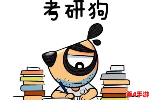 如饥似渴la.vorace,网友热议:这真是太贴切了,感觉每个人都能体会到那种对知识的渴望与追求! 如饥似渴la.vorace,网友热议:这真是太贴切了,感觉每个人都能体会到那种对知识的渴望与追求!