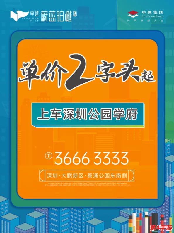 日韩精品一二三：用户评价称其品质卓越，服务贴心，值得每位消费者体验与推荐！
