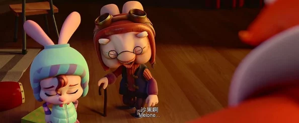 貂蝉两只大兔子的动画片：奇幻冒险与友情的温馨故事