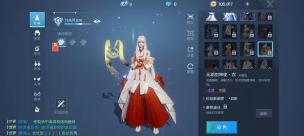 四叶草剧场：全面剖析水手服属性，解锁时尚搭配与战力飙升的秘密