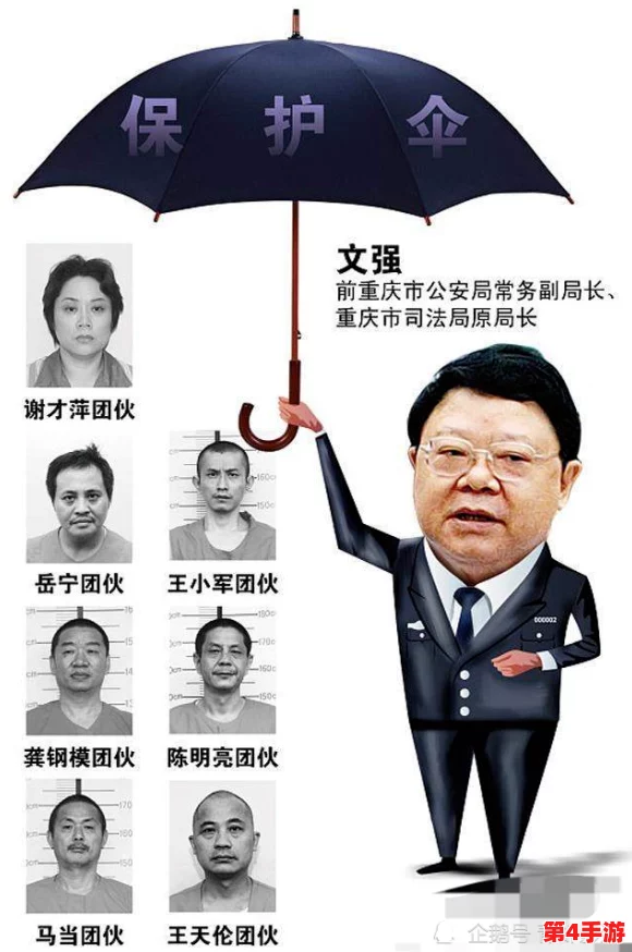 黑料网 - 黑料大事记 反差：2024年明星丑闻与社会事件的交织与影响分析