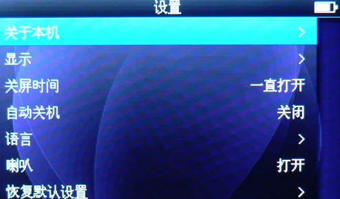 tubeHD馃憴馃憴4D——网友热评“身临其境的视觉盛宴，仿佛置身于电影世界中”