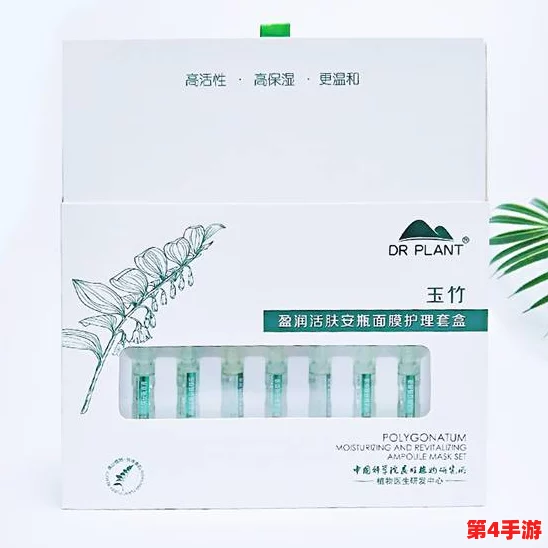 甘雨乳液的作用和功效：深入理解其成分与效果对肌肤护理的重要性