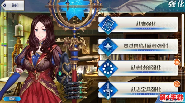 《Fate/Grand Order》全面解析：角色属性相克机制与策略应用指南