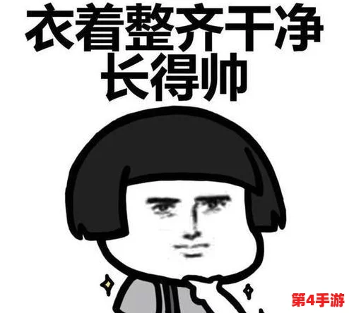 打扑克剧烈摇床不盖被子图片，理解游戏中的乐趣与放松的结合，展现生活的轻松一面