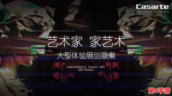 全面解析〈暗喻幻想〉：全支持者效果带来的沉浸式奇幻体验与策略深度