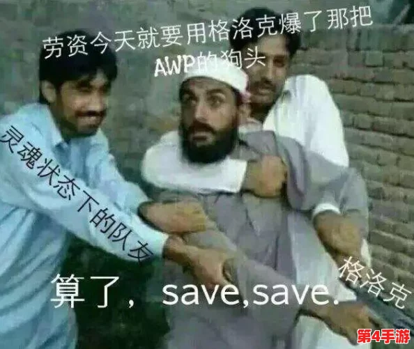 理解暴躁少女csgo视频第一视角中的情绪与游戏技巧，感受她的独特魅力与风格