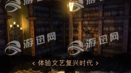 达芬奇密室:全面解析地下室谜题,一步一步带你通关探险之旅攻略 达芬奇密室:全面解析地下室谜题,一步一步带你通关探险之旅攻略
