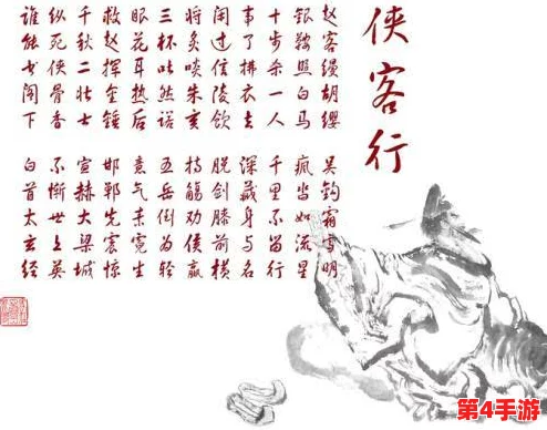 伏魔诀新手进阶宝典：解锁万能功法搭配策略与实战技巧指南