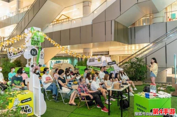 17c一起草+国卢：乐享生活的创意方式与热情分享，带你领略新的精彩旅程